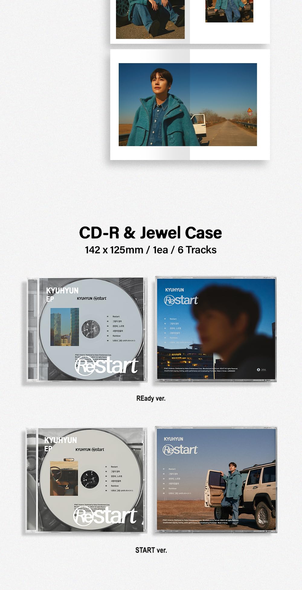 Amazon.com: KPOP Super Junioir Kyuhyun Restart EP Album REady